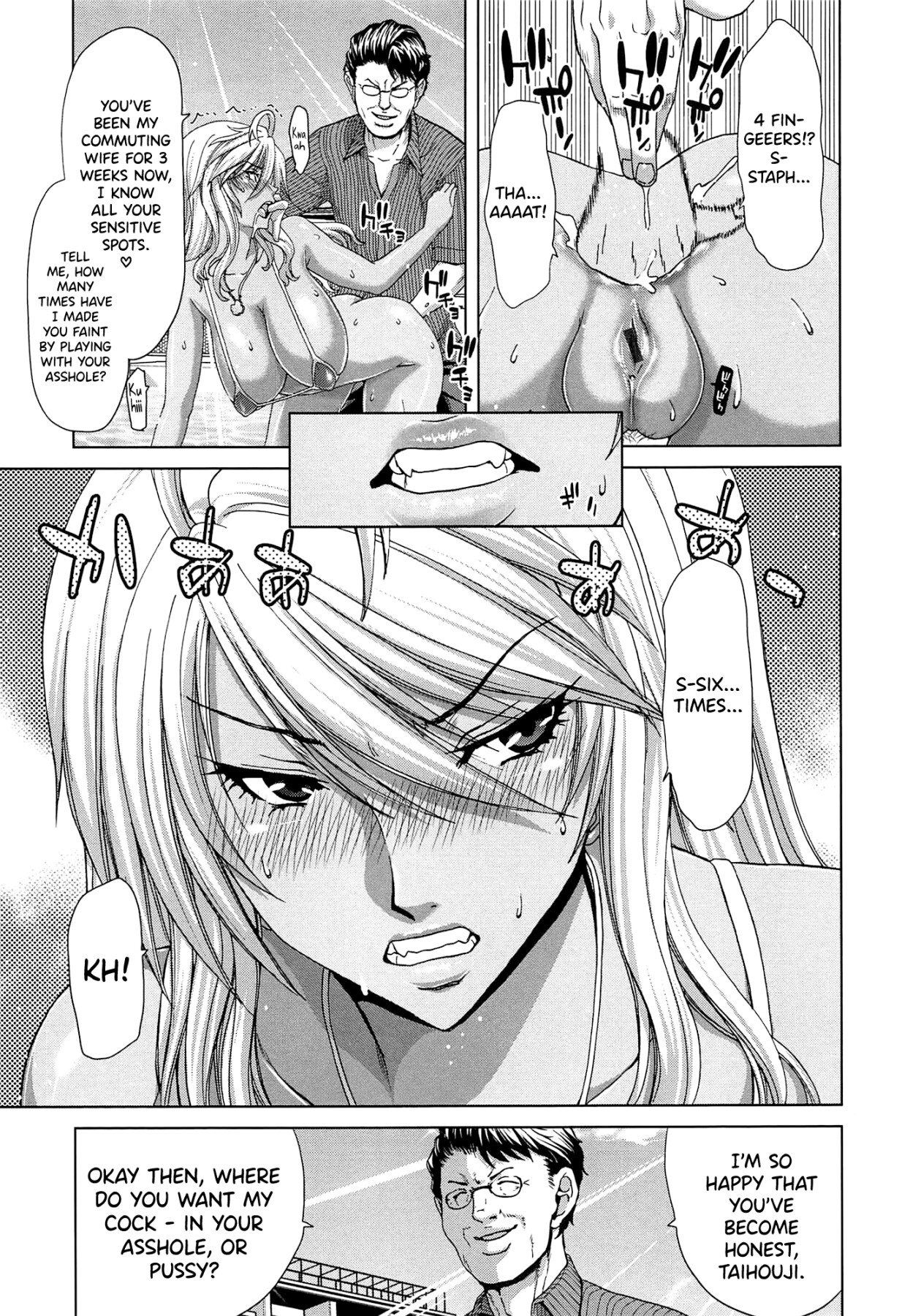 Hentai Manga Comic-SLUT ACT!-Read-34